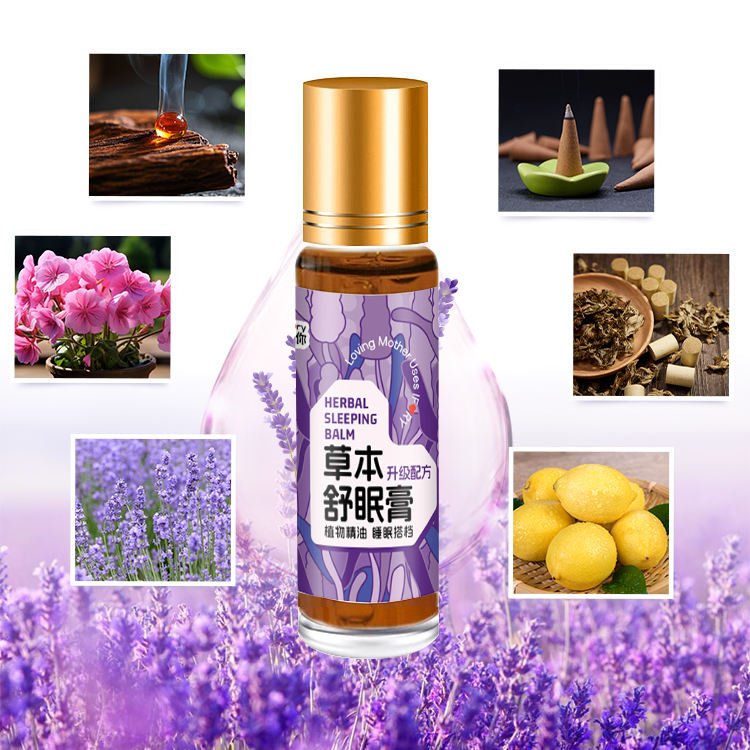 Herbal Sleeping Balm