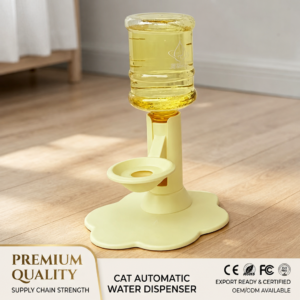 Cat Water Dispenser